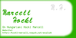 marcell hockl business card